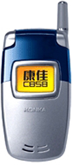 康佳 C858 康佳 C858