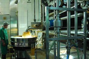 （圖）深圳市盛達賢發展集團有限公司