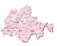 牛村鎮 牛村鎮