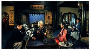 《軒轅劍之天之痕》劇照