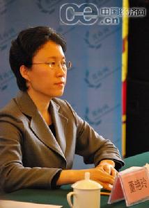 國際貨幣體系改革