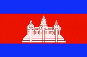 高棉國旗