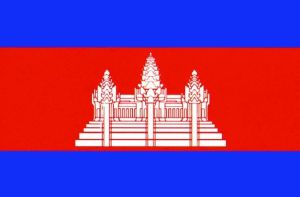 高棉國旗 高棉國旗