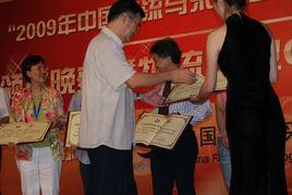 中國物流與採購網 中國物流與採購網