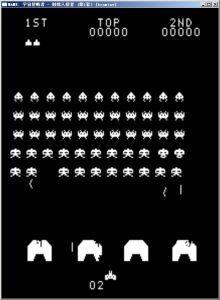 宇宙侵略者射線入侵者 宇宙侵略者射線入侵者