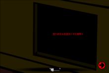 石頭及金片取得