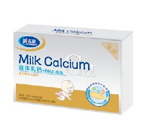 液體乳鈣 液體乳鈣