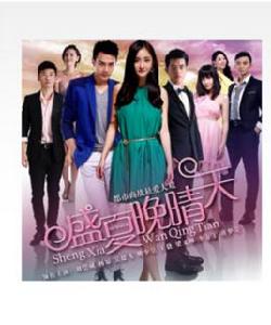 一定要幸福[楊冪演唱歌曲]