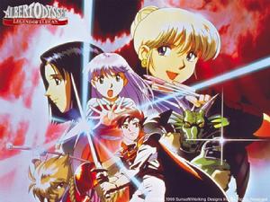 亞魯巴戰記外傳：艾爾丹傳奇