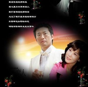 沒有人比你更愛我 沒有人比你更愛我