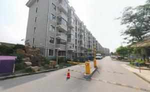 盛宅一村 盛宅一村