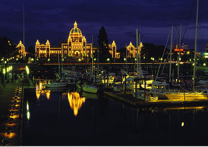 維多利亞[巴西]