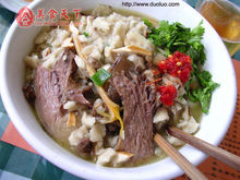 煮羊肉圖片