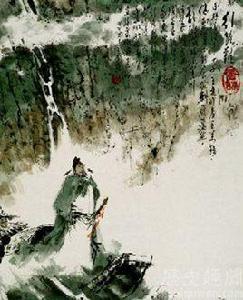 擬行路難·其五 擬行路難·其五