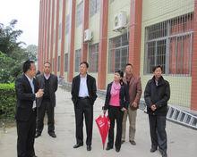 羅定市太平中學