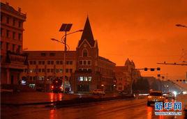 紅色天空[空氣污染]