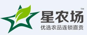 星農場 星農場