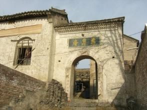 北上莊村 北上莊村