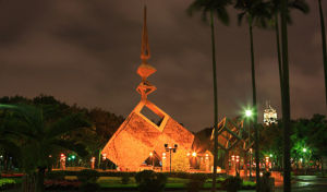 紀念公園[台北]