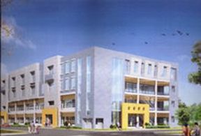 南寧地區教育學院