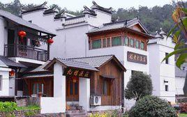 三都鎮[浙江省杭州市建德市三都鎮]