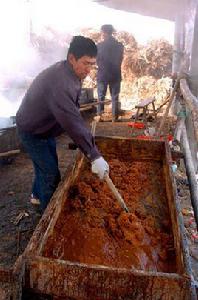 燕里紅糖 燕里紅糖