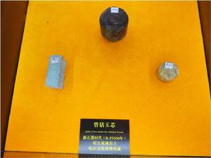 皖江史前玉文化展廳