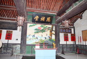 平遙縣衙高清大圖