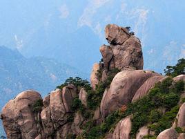 三清山陽光海岸 三清山陽光海岸