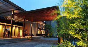 涵碧樓大飯店 涵碧樓大飯店