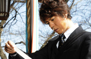 《遺留搜查》劇照