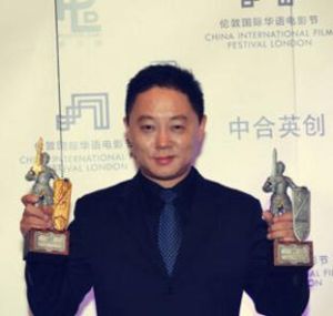 鬼吹燈之龍嶺迷窟[2016年非行執導電影]