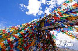 五色經幡 五色經幡