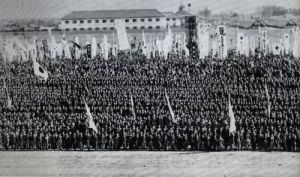 1895年2月8日，日軍第六師在中日甲午戰爭期間召開動員大會。