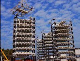 雲南—廣東±800kV特高壓直流輸電示範工程 雲南—廣東±800kV特高壓直流輸電示範工程