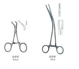 持骨鉗 持骨鉗