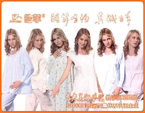 北京京都日清科技發展有限公司 北京京都日清科技發展有限公司