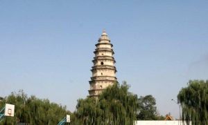 無邊寺白塔景區 無邊寺白塔景區