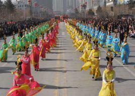 洛川老秧歌 洛川老秧歌