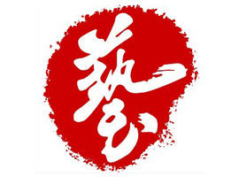 藝術品中心網 藝術品中心網