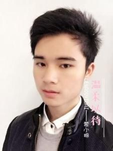 溫柔以待 溫柔以待