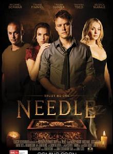 針[2010年澳大利亞電影]