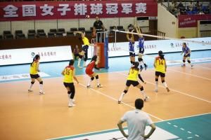 全國女排冠軍賽 全國女排冠軍賽