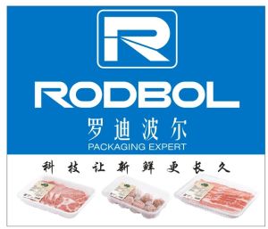 氣調包裝技術 氣調包裝技術