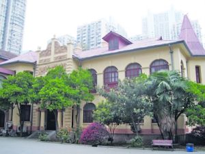 公餘聯歡社舊址的二層小樓