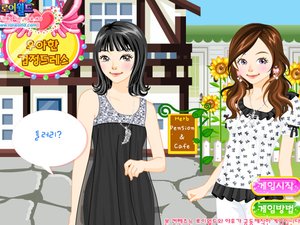 黑色晚禮服 黑色晚禮服