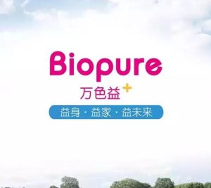 萬色益+益生菌 萬色益+益生菌