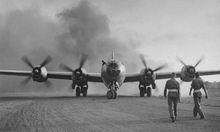 日本在白螺修建的飛機場