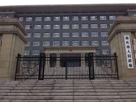 重慶市人民政府辦公廳關於促進中介服務業健康發展的意見 重慶市人民政府辦公廳關於促進中介服務業健康發展的意見