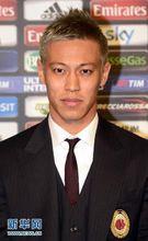 “全球最帥面孔百人”名單曝光 